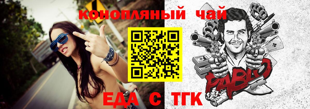  Кокаин Феодосия