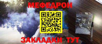 каннабис Нальчик