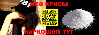 ALPHA-PVP Нарткала