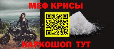 хмурый Наро-Фоминск