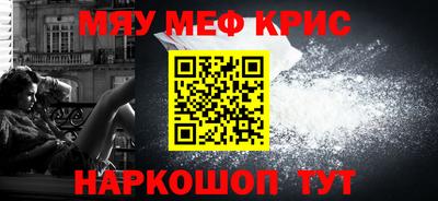 ALPHA-PVP Нарткала