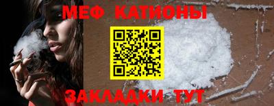 хмурый Наро-Фоминск