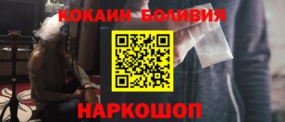каннабис Нальчик