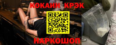 ALPHA-PVP Нарткала