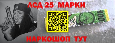 ALPHA-PVP Нарткала