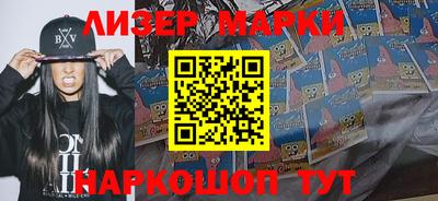 каннабис Нальчик