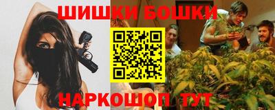 хмурый Наро-Фоминск
