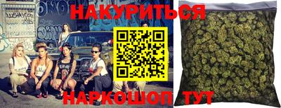 хмурый Наро-Фоминск