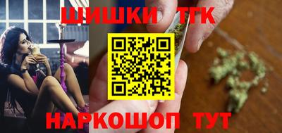 хмурый Наро-Фоминск