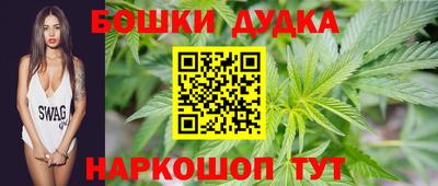 хмурый Наро-Фоминск