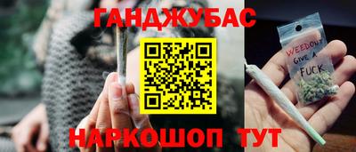 хмурый Наро-Фоминск