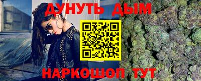 хмурый Наро-Фоминск