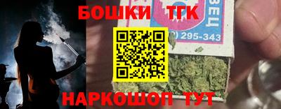 mix Можайск