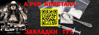 каннабис Моздок