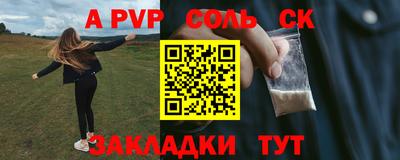 хмурый Наро-Фоминск