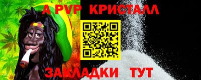 хмурый Наро-Фоминск
