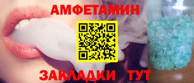 ALPHA-PVP Нарткала