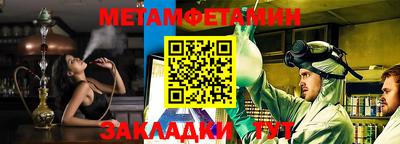 каннабис Нальчик