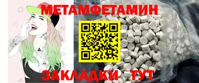каннабис Нальчик