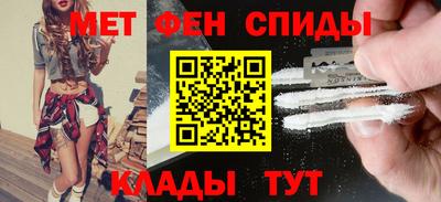 каннабис Нальчик