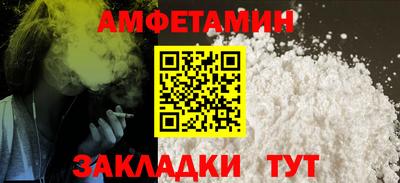 каннабис Нальчик