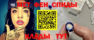 хмурый Наро-Фоминск