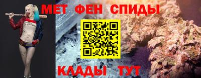 ALPHA-PVP Нарткала