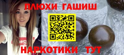 ALPHA-PVP Нарткала