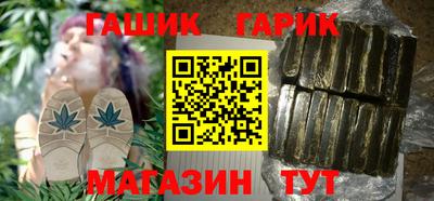 хмурый Наро-Фоминск