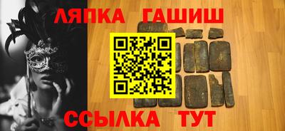 каннабис Нальчик