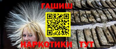 mix Можайск