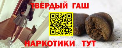 хмурый Наро-Фоминск