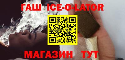 каннабис Нальчик