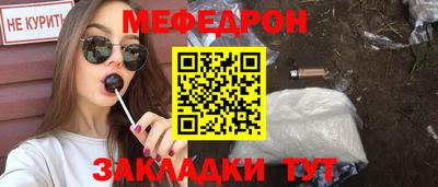 каннабис Нальчик