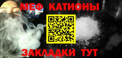 спиды Можга